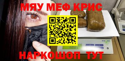 героин Изобильный