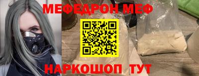героин Изобильный
