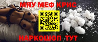 альфа пвп Ирбит