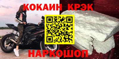 альфа пвп Ирбит