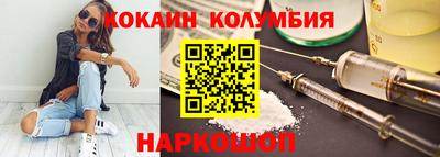 альфа пвп Ирбит