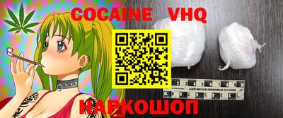альфа пвп Ирбит