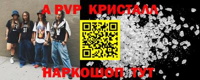 героин Изобильный