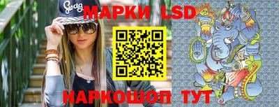 героин Изобильный