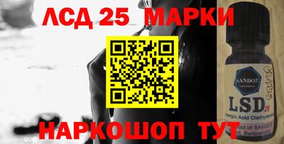 кокаин премиум Ипатово