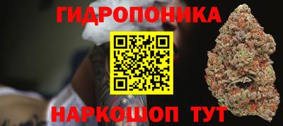 кокаин премиум Ипатово