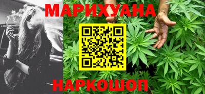 кокаин премиум Ипатово