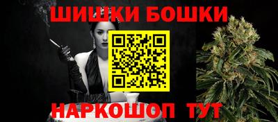 героин Изобильный