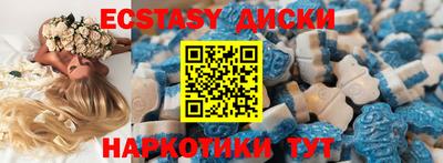 альфа пвп Ирбит