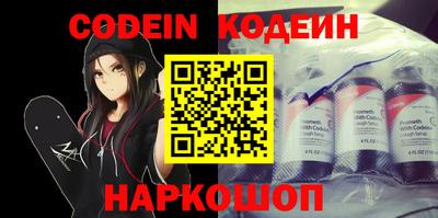 героин Изобильный