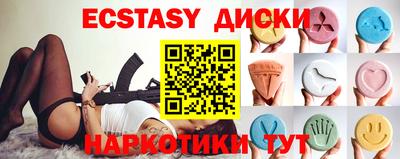 героин Изобильный