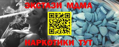 героин Изобильный