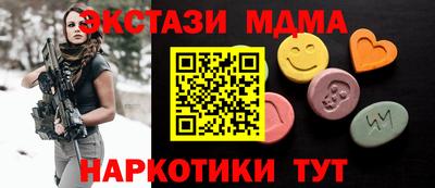 альфа пвп Ирбит