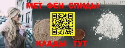 кокаин премиум Ипатово