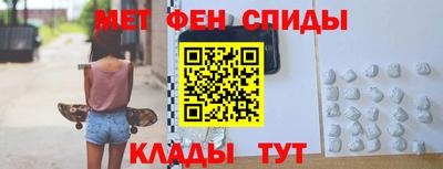 героин Изобильный