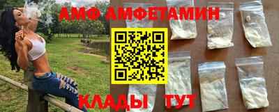 кокаин премиум Ипатово