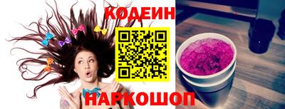героин Изобильный
