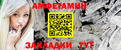 героин Изобильный