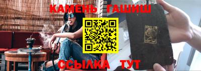 альфа пвп Ирбит