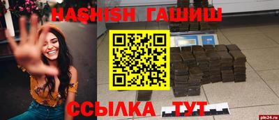 альфа пвп Ирбит