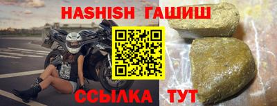 героин Изобильный