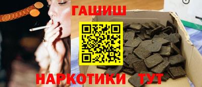 альфа пвп Ирбит