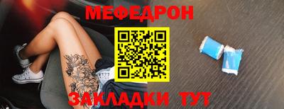 альфа пвп Ирбит