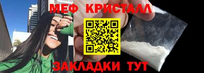 кокаин премиум Ипатово